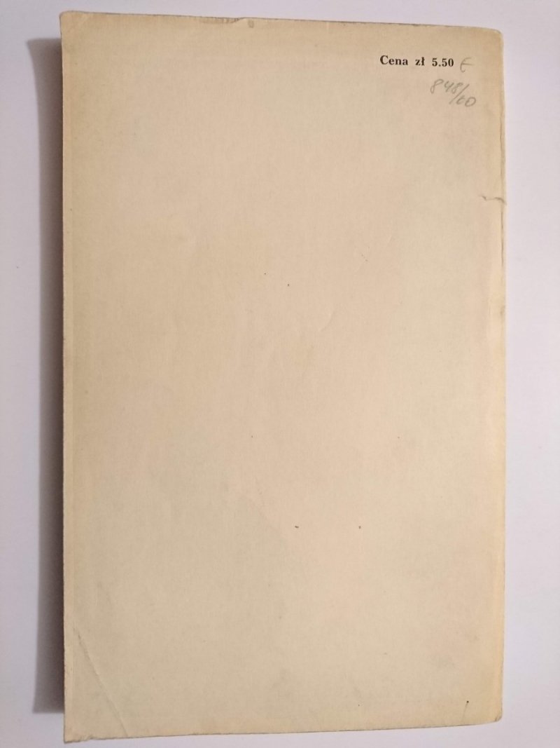 CO CHCE WIEDZIEĆ KAŻDY CHŁOPIEC - Dr J. Łopuski 1960