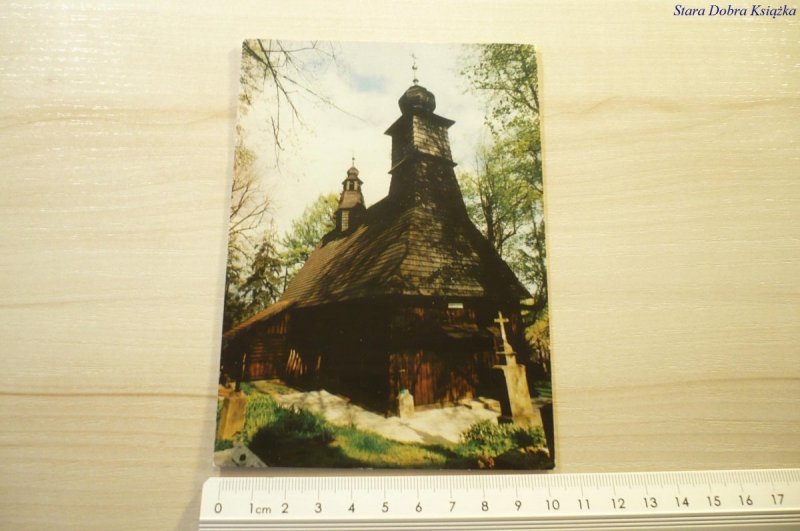 NOWY TARG - KOŚCIÓŁ ŚW. ANNY