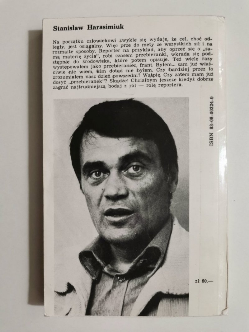 BYŁO WIELE WYROKÓW - Stanisław Harasimiuk 1982