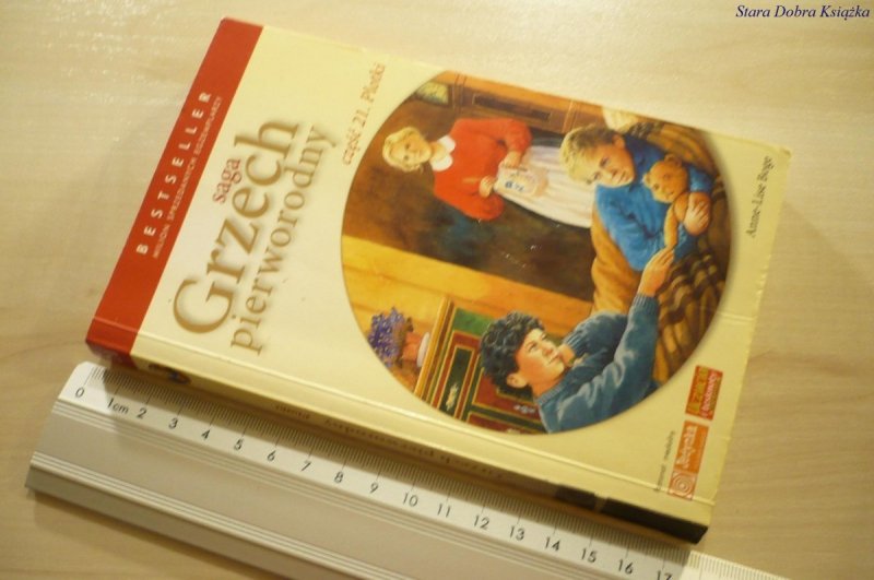 SAGA GRZECH PIERWORODNY 21 PLOTKI - Boge (2007)