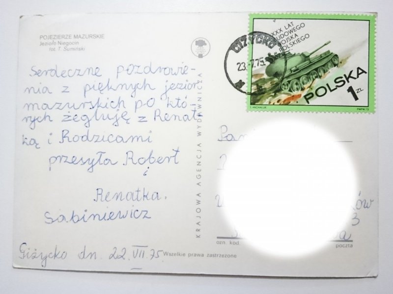 POJEZIERZE MAZURSKIE. JEZIORO NIEGOCIN FOT. SUMIŃSKI