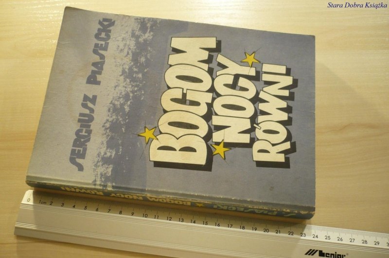BOGOM NOCY RÓWNI - Sergiusz Piasecki (1989)