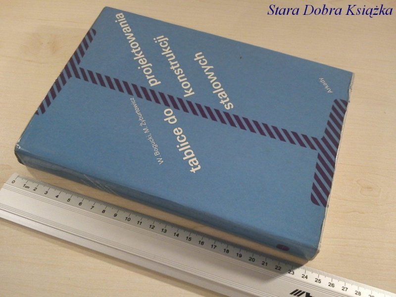 TABLICE DO PROJEKTOWANIA KONSTRUKCJI STALOWYCH