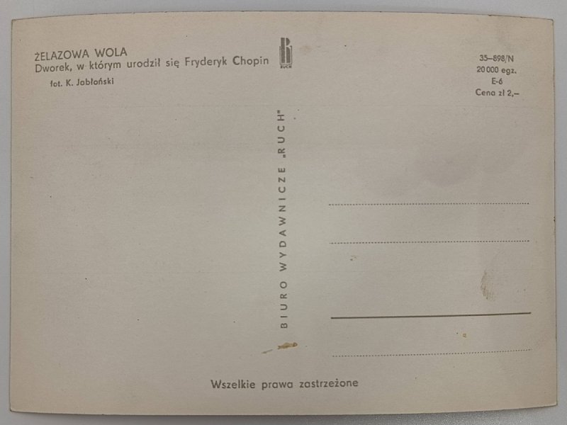 ŻELAZOWA WOLA DWOREK