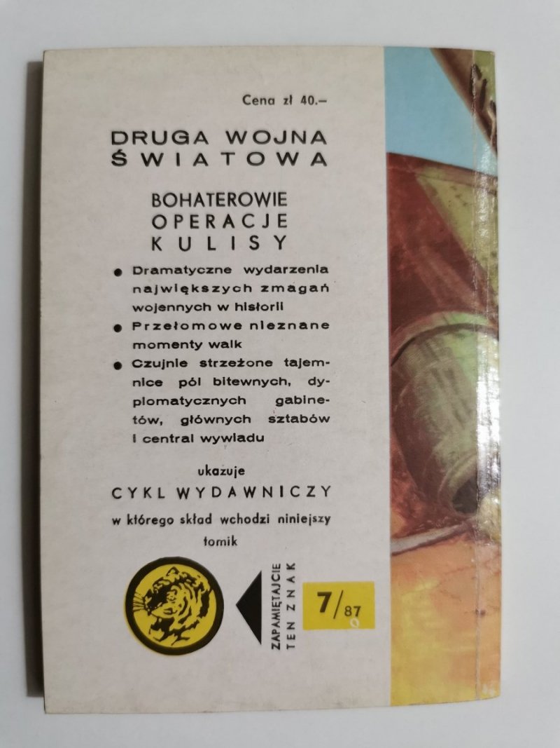 ŻÓŁTY TYGRYS: KG-200 BEZ TAJEMNIC - Andrzej Fryszkiewicz 1987