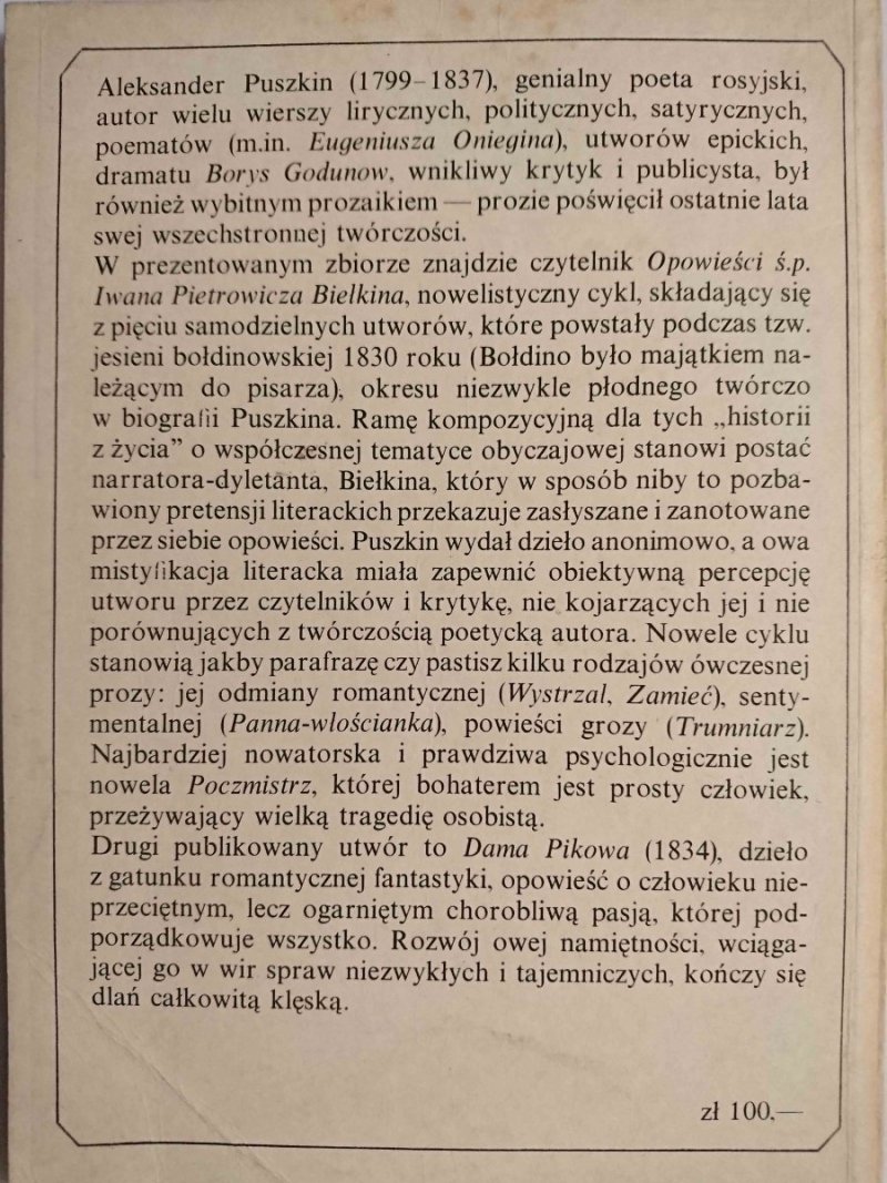 OPOWIEŚCI - Aleksander Puszkin 1985