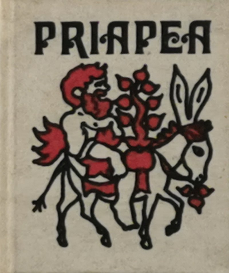 PRIAPEA