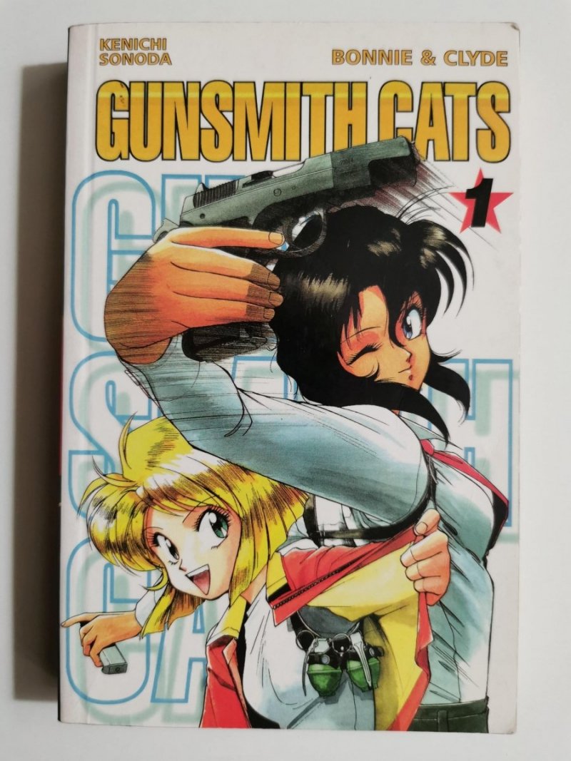 GUNSMITH CATS. BONNIE AND CLYDE - Kenichi Sonoda 