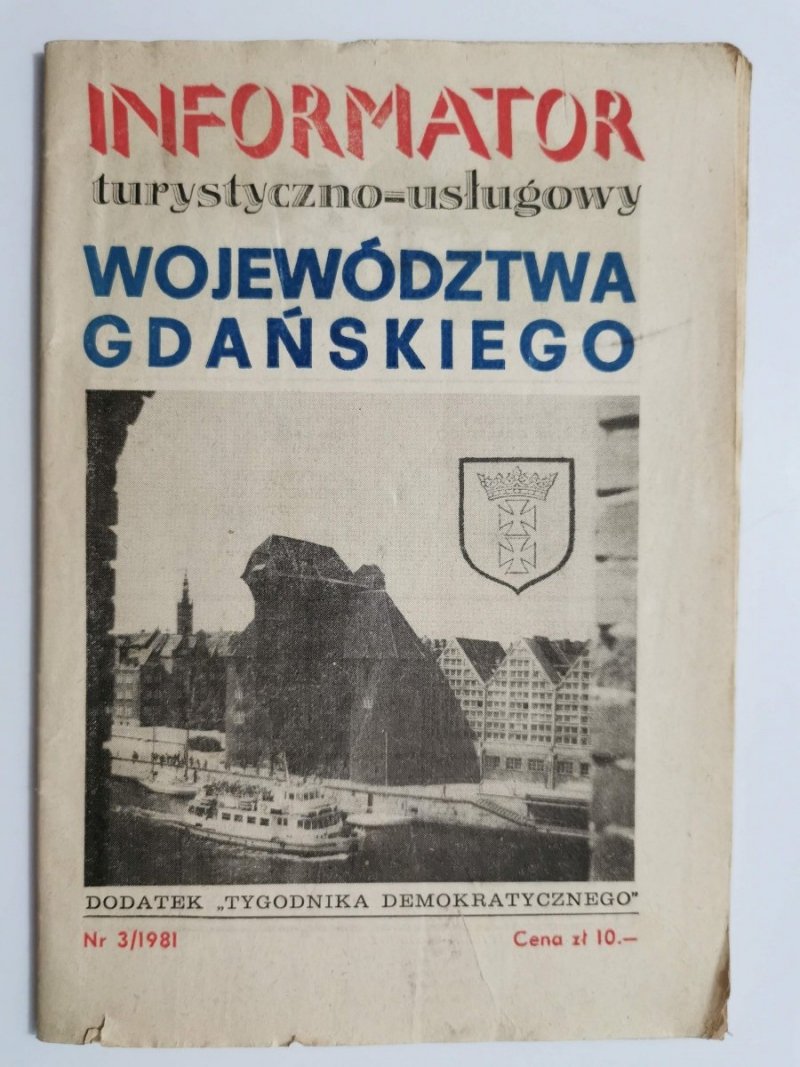INFORMATOR TURYSTYCZNO-USŁUGOWY WOJEWÓDZTWA GDAŃSKIEGO NR 3/1981 
