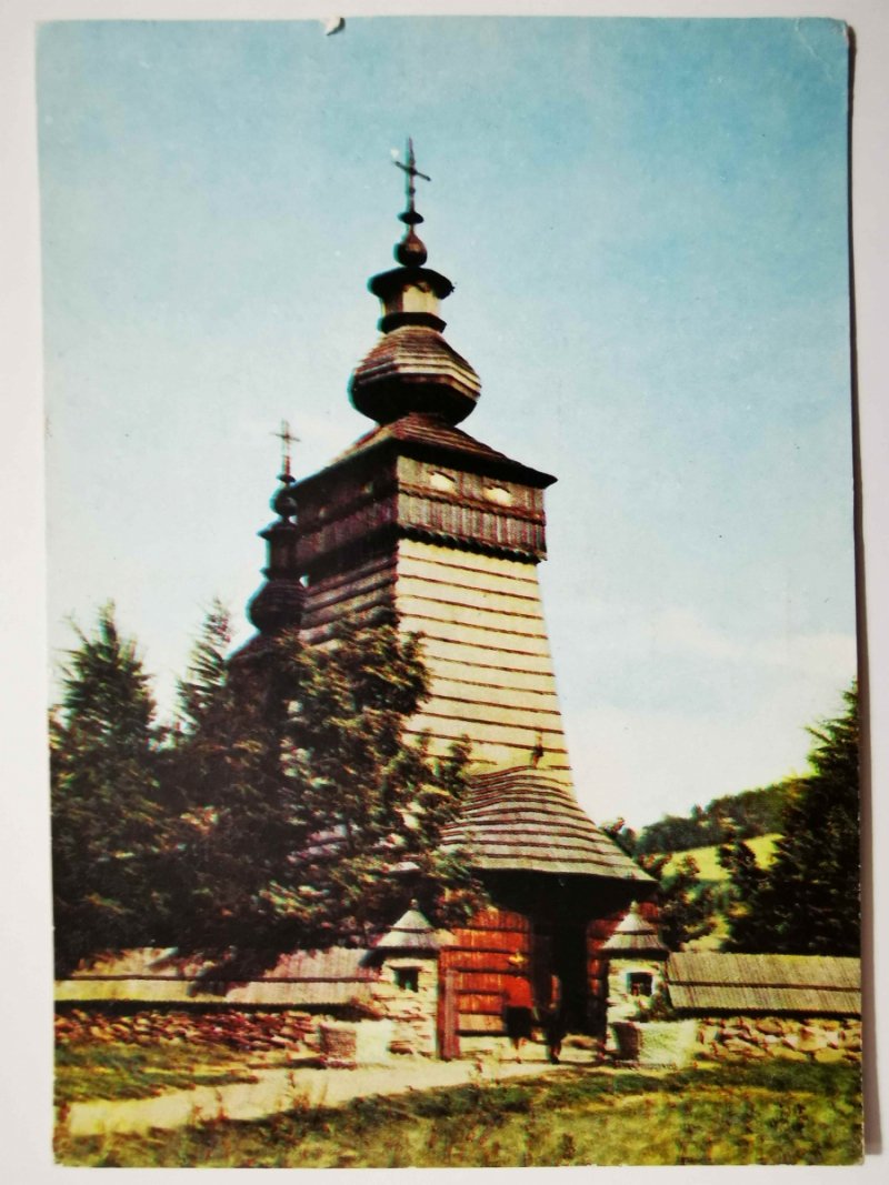 POWROŹNIK. ZABYTKOWA CERKIEW Z XVII W.