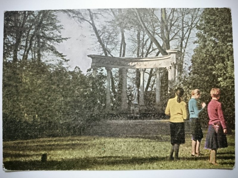 ŁAŃCUT - FRAGMENT PARKU FOT. WENDOŁOWSKI