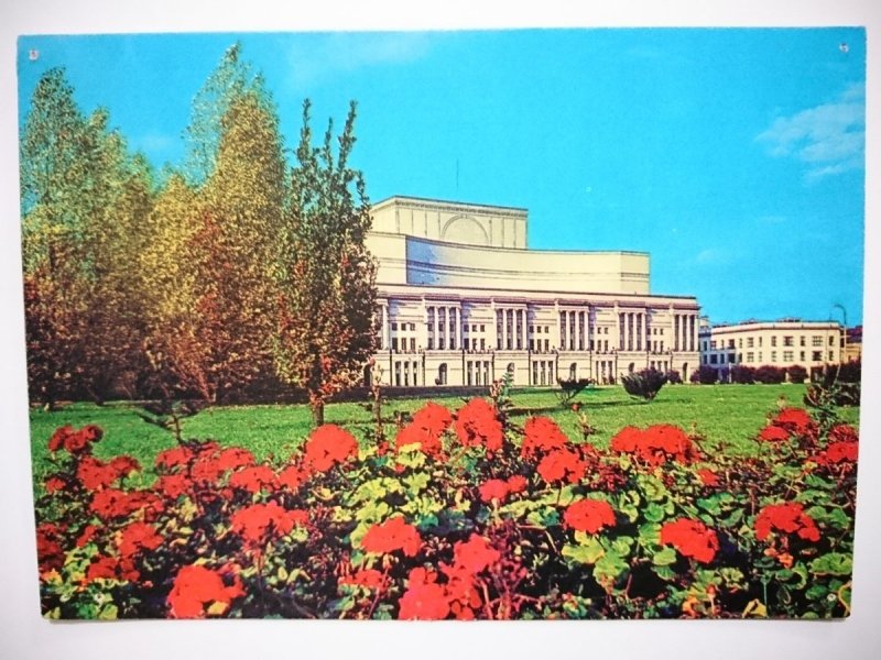 WARSZAWA. TEATR WIELKI FOT. BILIŃSKI