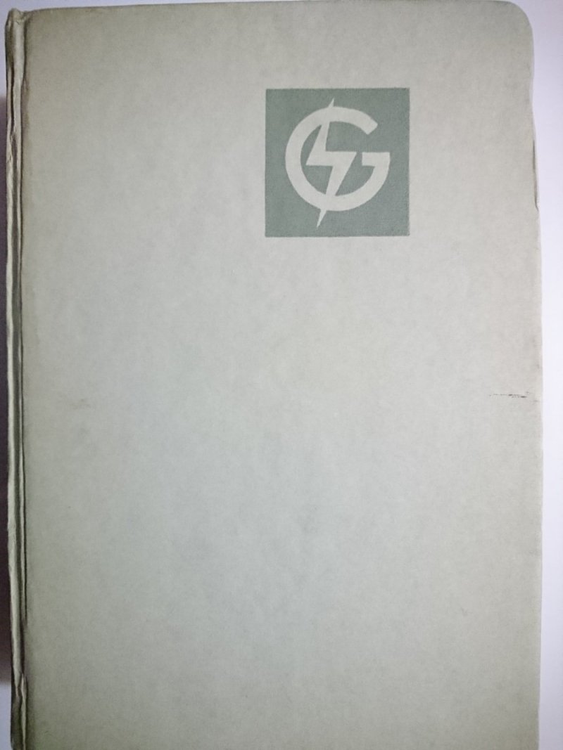 PAMIĘTNIKI ŻOŁNIERZY BAONU. ZOŚKA 1981