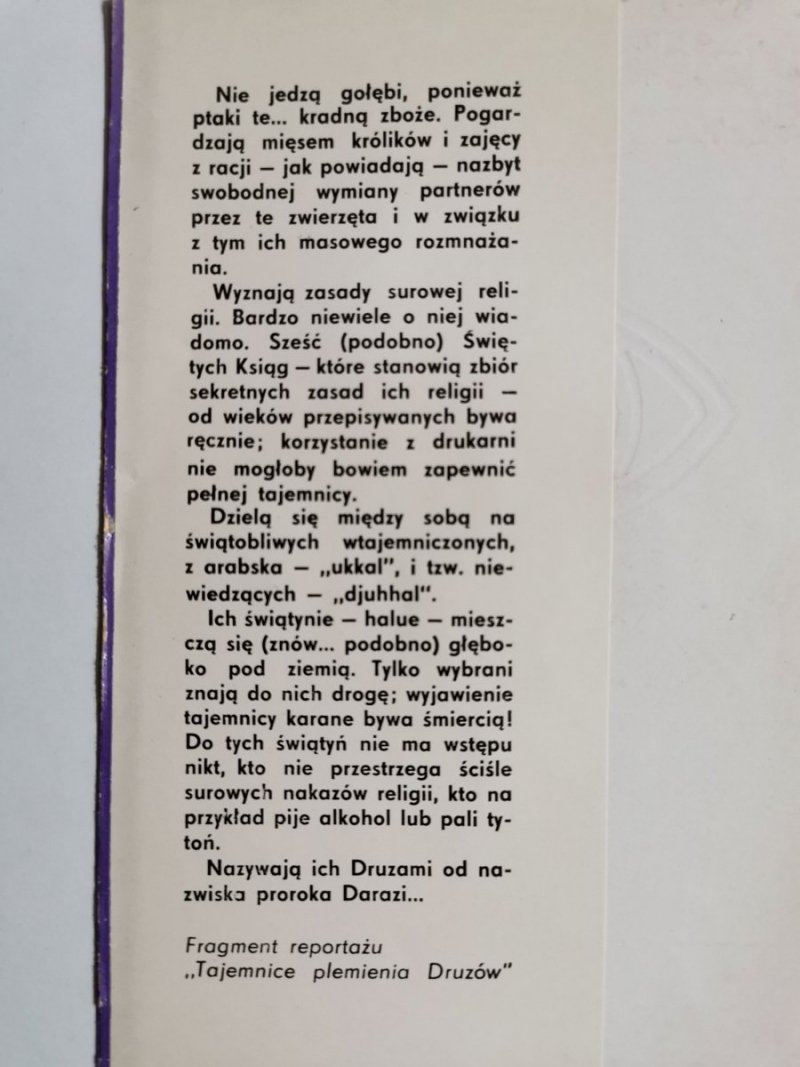 ŁOWCY SENSACJI. PRZEZ CZTERY KONTYNENTY - Zdzisław Marzec 