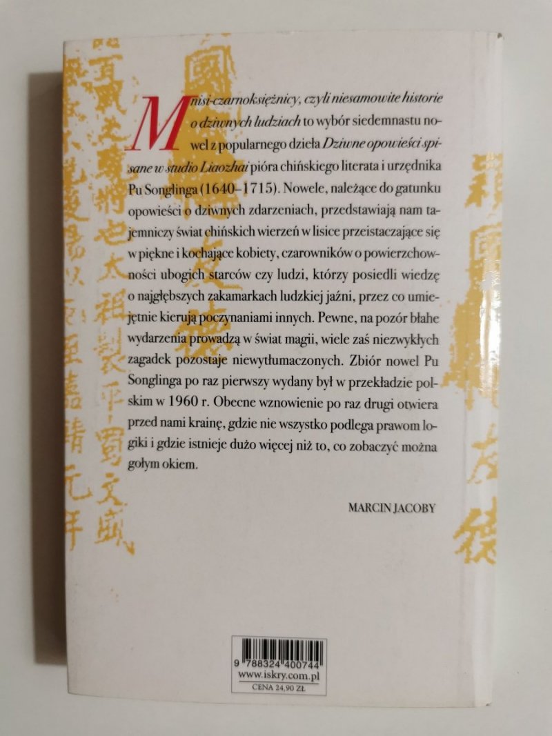 MNISI-CZARNOKSIĘŻNICY - Pu Songling 2008