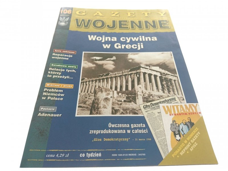 GAZETY WOJENNE NUMER 106 WOJNA CYWILNA W GRECJI