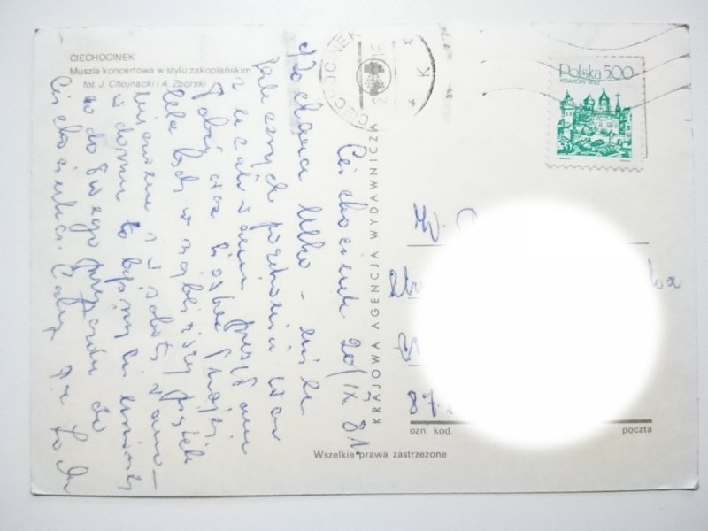 CIECHOCINEK. MUSZLA KONCERTOWA W STYLU ZAKOPIAŃSKIM FOT. CHOJNACKI, ZBORSKI
