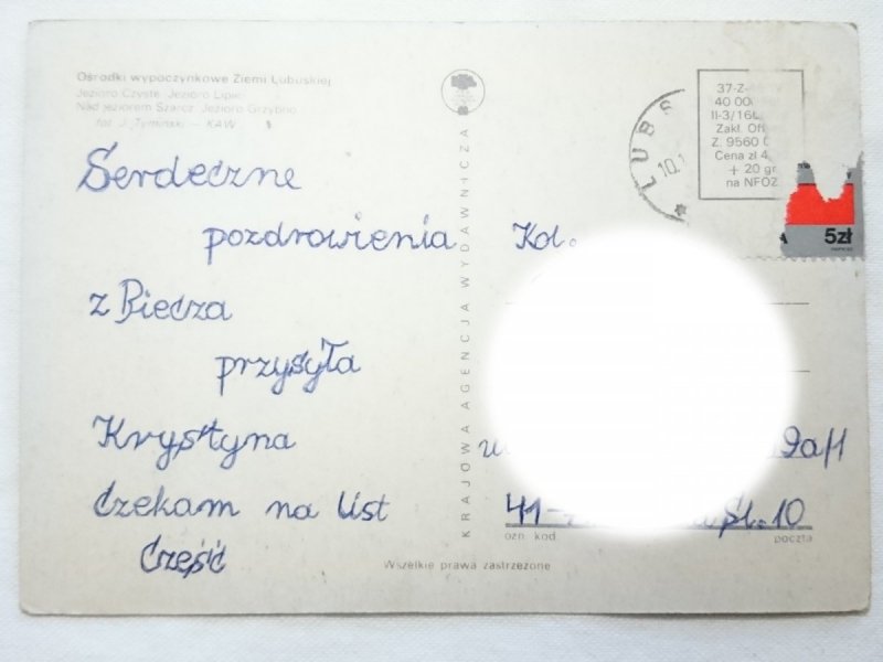 OŚRODKI WYPOCZYNKOWE ZIEMI LUBUSKIEJ FOT. TYMIŃSKI