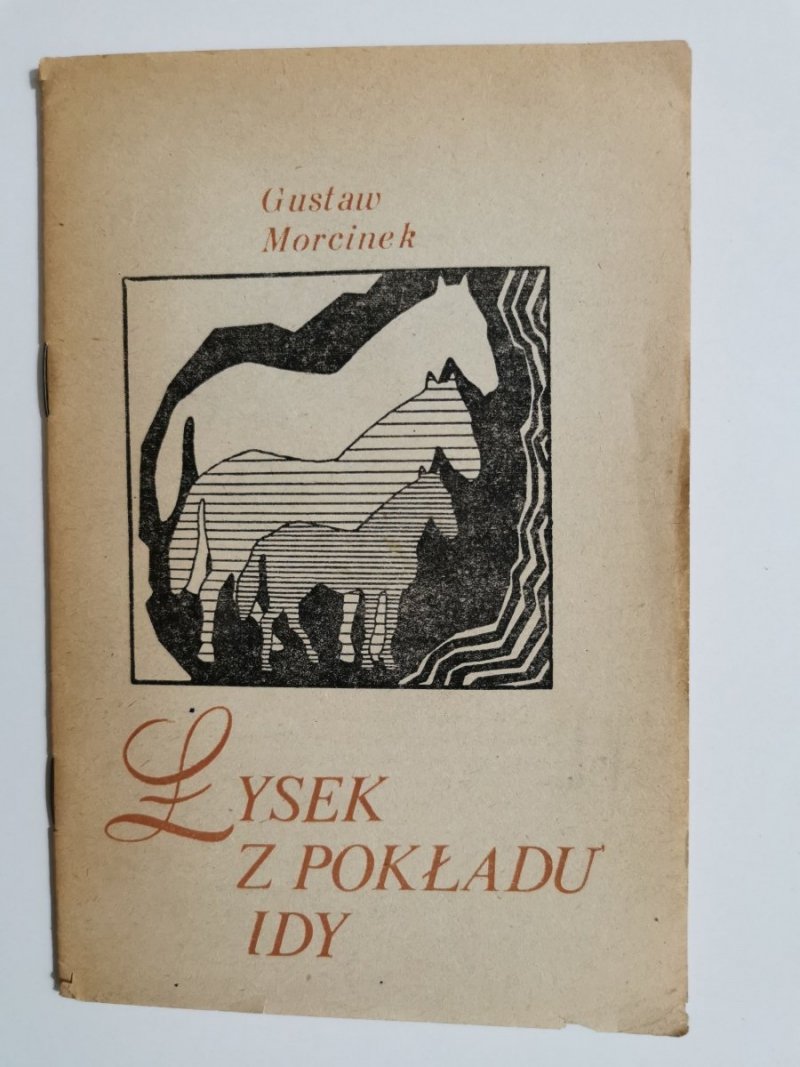 ŁYSEK Z POKŁADU IDY - Gustaw Morcinek 1983