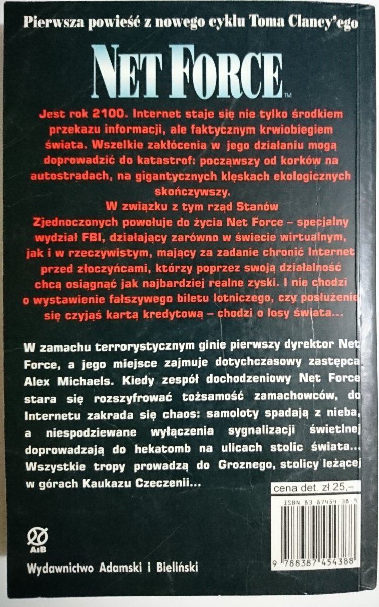 NET FORCE - Tom Clancy 1999