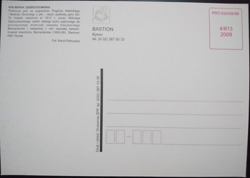 KALWARIA ZEBRZYDOWSKA. TRZY UJĘCIA FOT. KAROL PIETRUSZKA