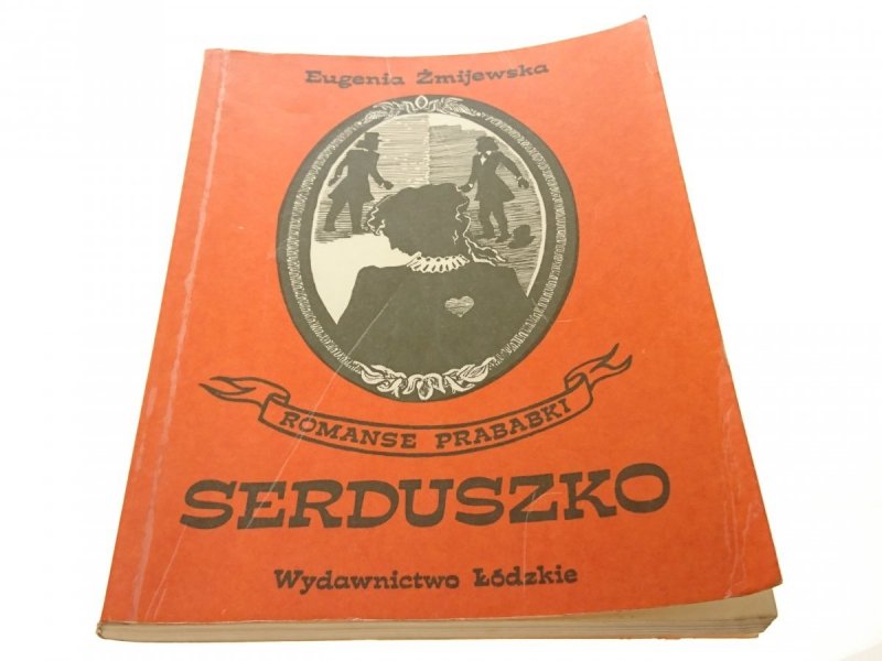 SERDUSZKO - Eugenia Żmijewska 1990