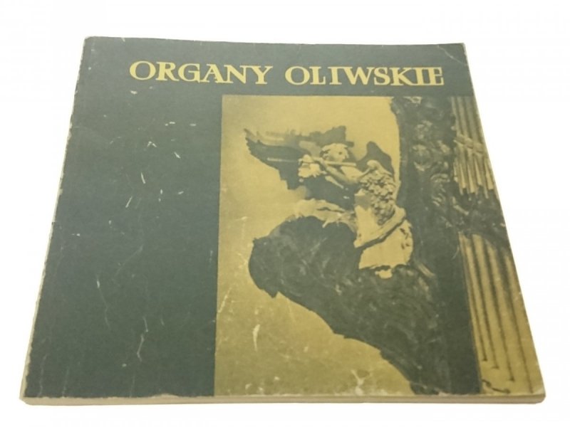 ORGANY OLIWSKIE - Mara Odynke, Roman Wyrobek 1969