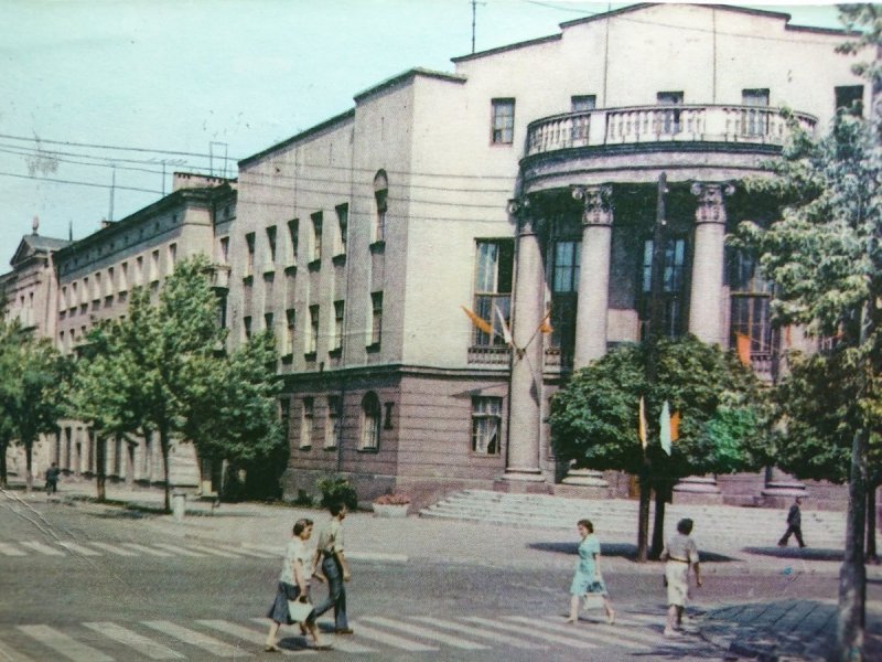 RADOM. SIEDZIBA KOMITETU MIEJSKIEGO FOT. SUMIŃSKI