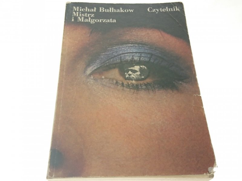 MISTRZ I MAŁGORZATA - Michał Bułhakow 1987