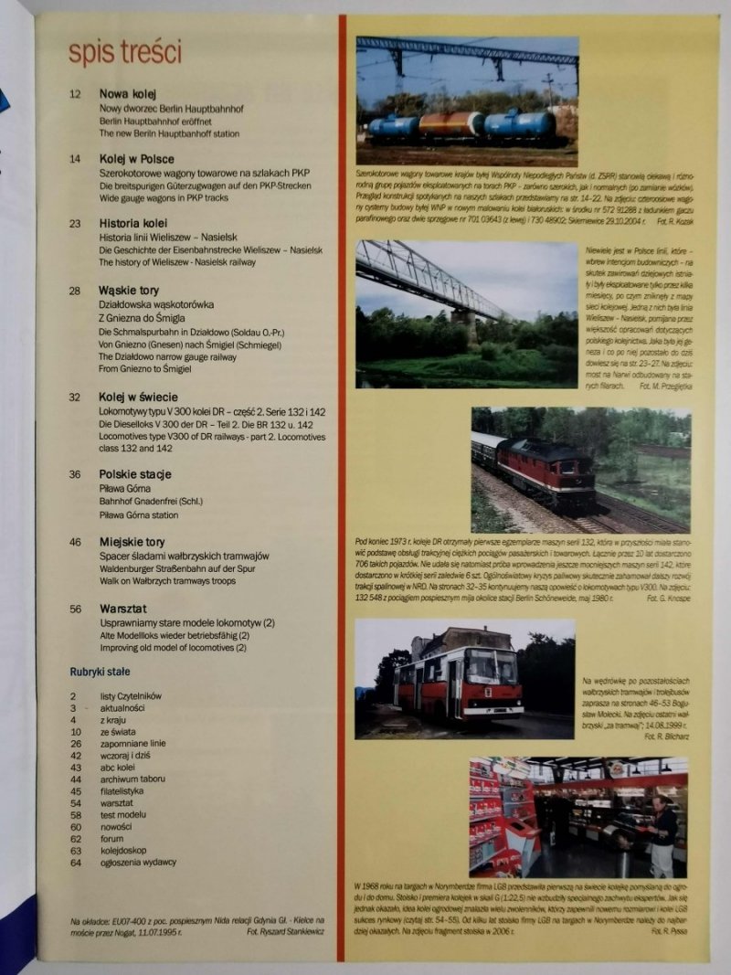 Miesięcznik. Świat kolei 07/2006