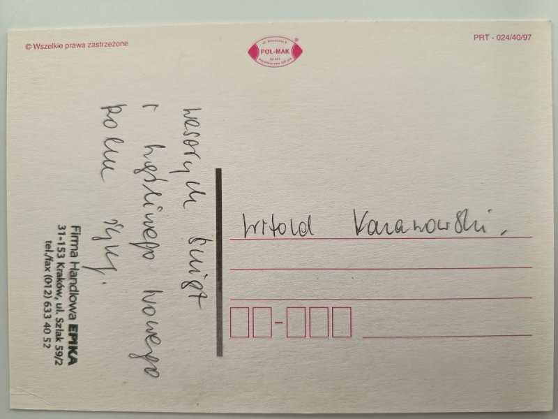 POL MAK WESOŁYCH ŚWIĄT KOLOROWA RAMKA