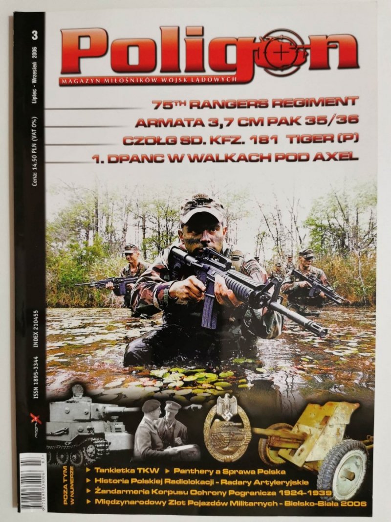 POLIGON NR 3 LIPIEC-WRZESIEŃ 2006