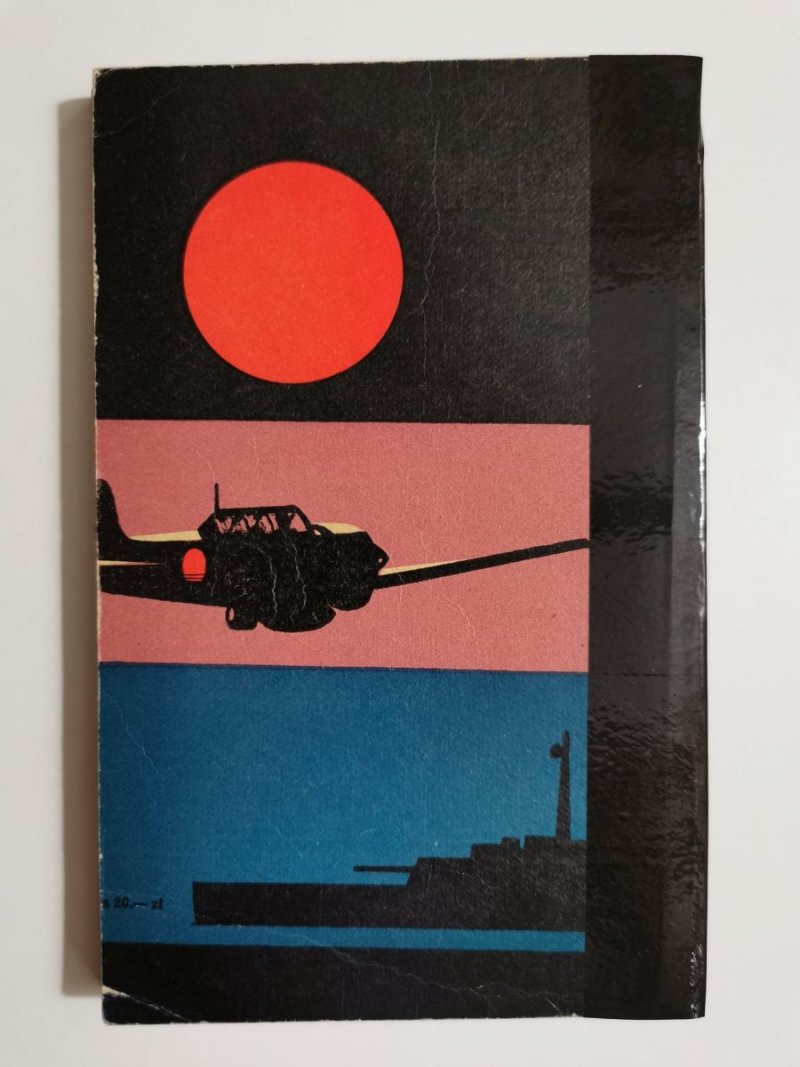 KAMIKADZE-BOSKI WIATR - Bohdan Arct 1970