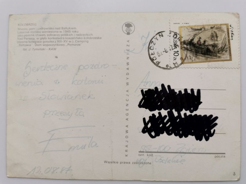 KOŁOBRZEG. CZTERY UJĘCIA FOT. TYMIŃSKI