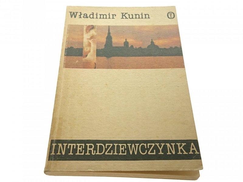 INTERDZIEWCZYNKA - Władimir Kunin 1989