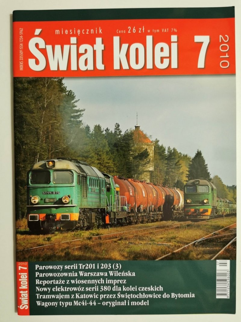 Miesięcznik. Świat kolei 07/2010