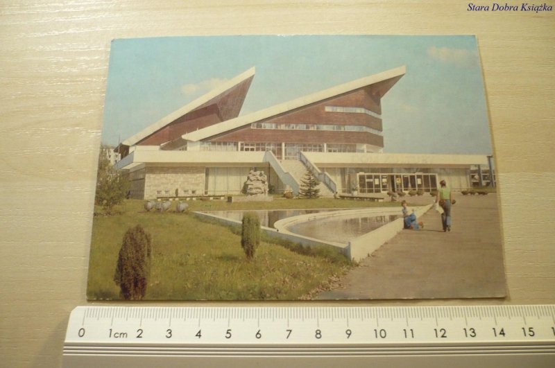 TARNÓW. DOM KULTURY
