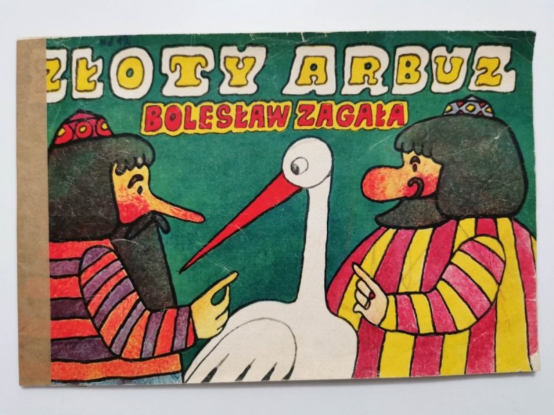 ZŁOTY ARBUZ - Bolesław Zagała 1973