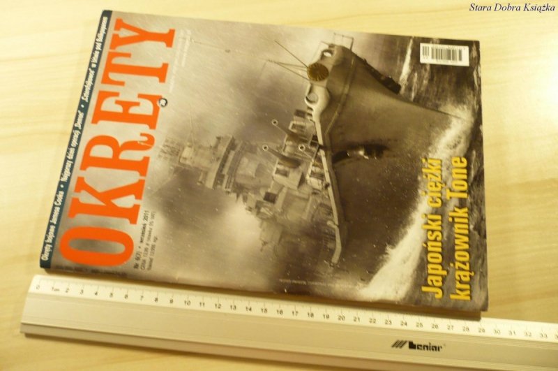 OKRĘTY 3D NR 6 (7) WRZESIEŃ 2011