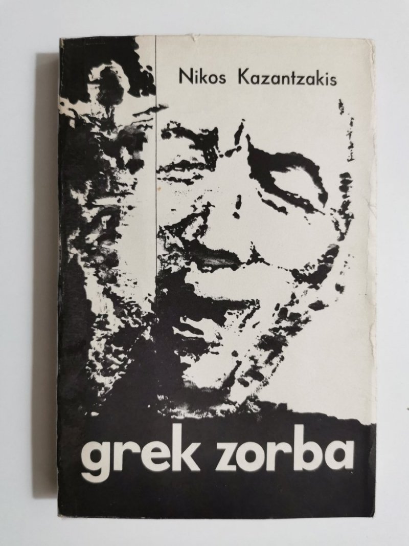 GREK ZORBA - Nikos Kazantzakis 1971