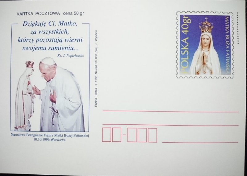 KARTKA POCZTOWA. MATKA BOŻA FATIMSKA