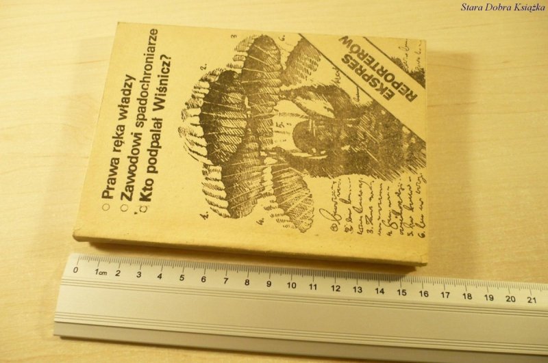 EKSPRES REPORTERÓW: PRAWA RĘKA WŁADZY (1983)
