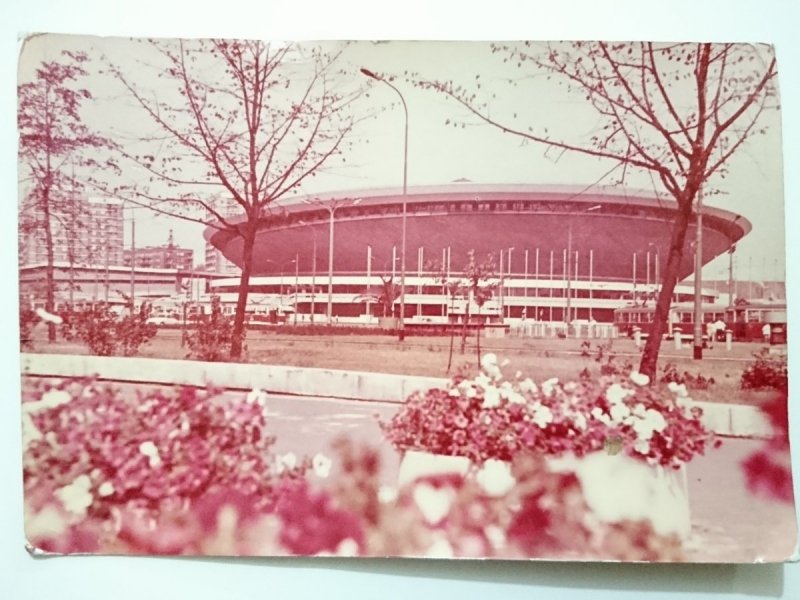 KATOWICE. HALA WIDOWISKOWO-SPORTOWA FOT. PASZKOWSKA