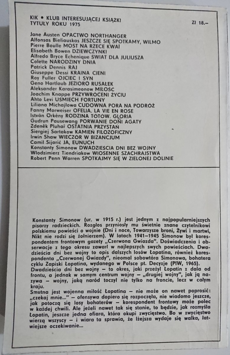 DWADZIEŚCIA DNI BEZ WOJNY - Konstanty Simonow 1975