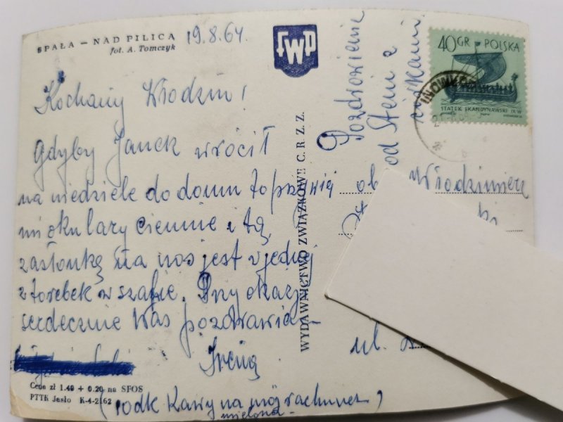 SPAŁA – NAD PILICĄ FOT. TOMCZYK