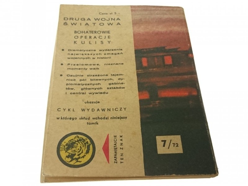 ŻÓŁTY TYGRYS: TWARZ WILKOŁAKA - Maciejewski 1972