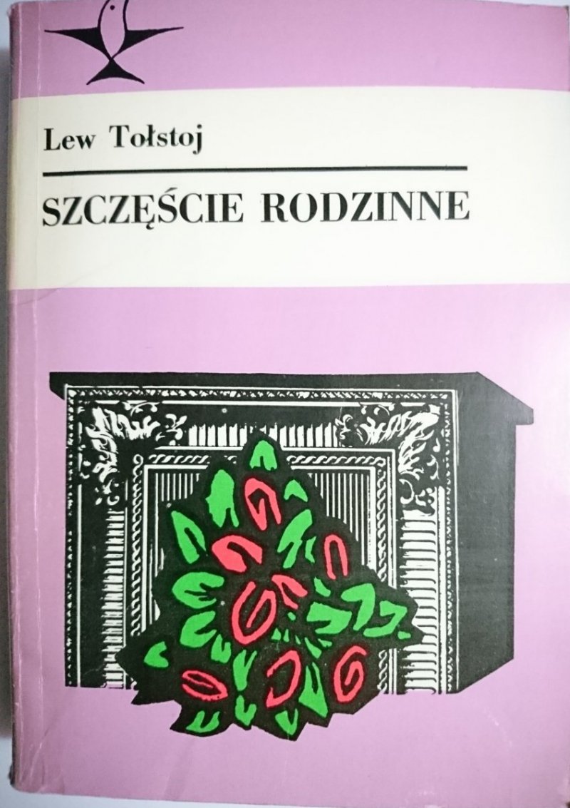 SZCZĘŚCIE RODZINNE - Lew Tołstoj 1982