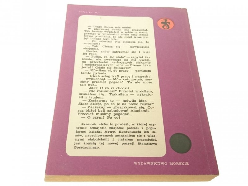 SKRAWEK NIEBA - Stanisław Goszczurny 1977