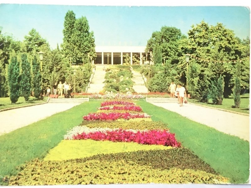 WARNA. ZŁOTE PIASKI. PARK