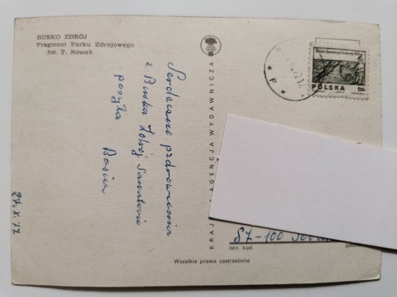BUSKO ZDRÓJ. FRAGMENT PARKU ZDROJOWEGO FOT. NOWAK